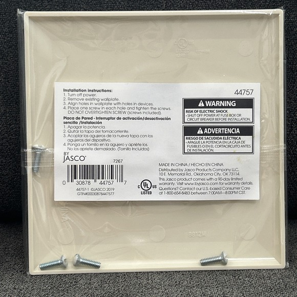 Lot of 10 Power Gear Wall Plate Cover Light Almond Double Toggle Oversize 2 Gang - Picture 3 of 4